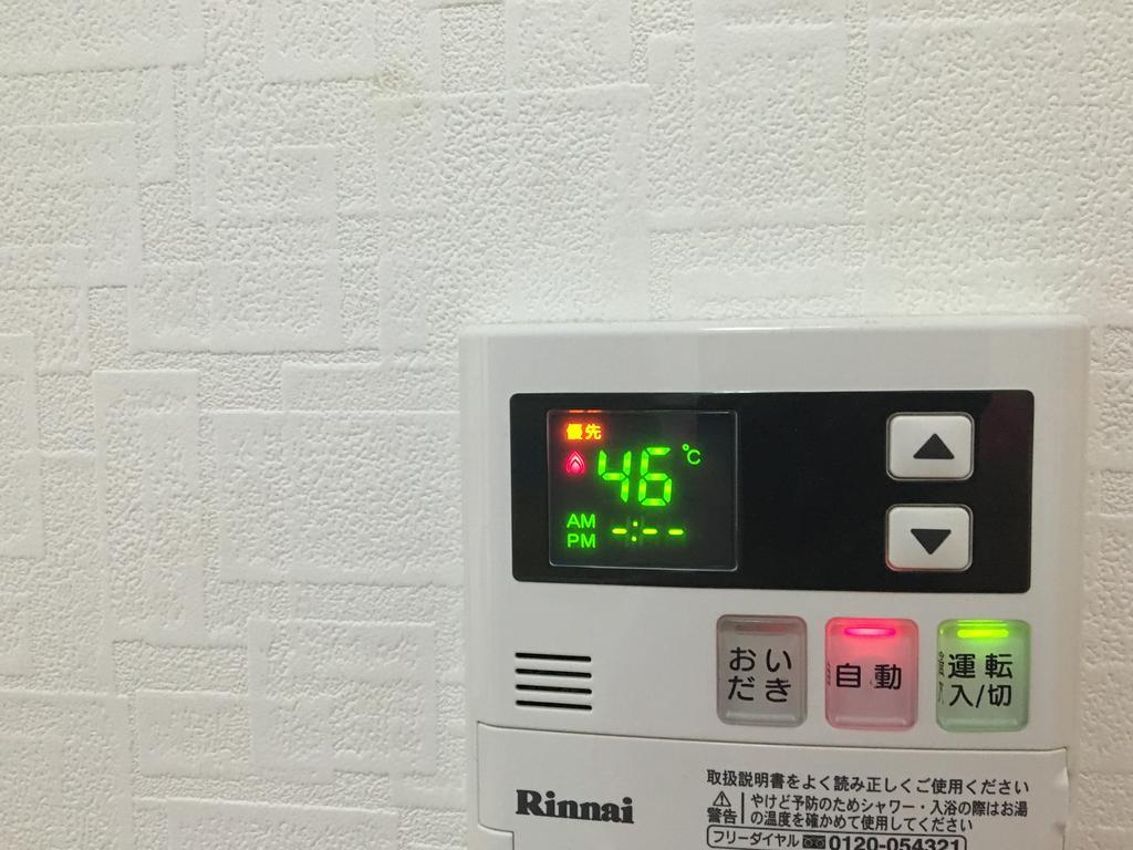 Kyoka House練馬 Apartment Tokyo Exterior photo